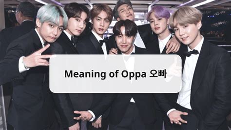 oppa meaning in korean|oppa korean meaning english.